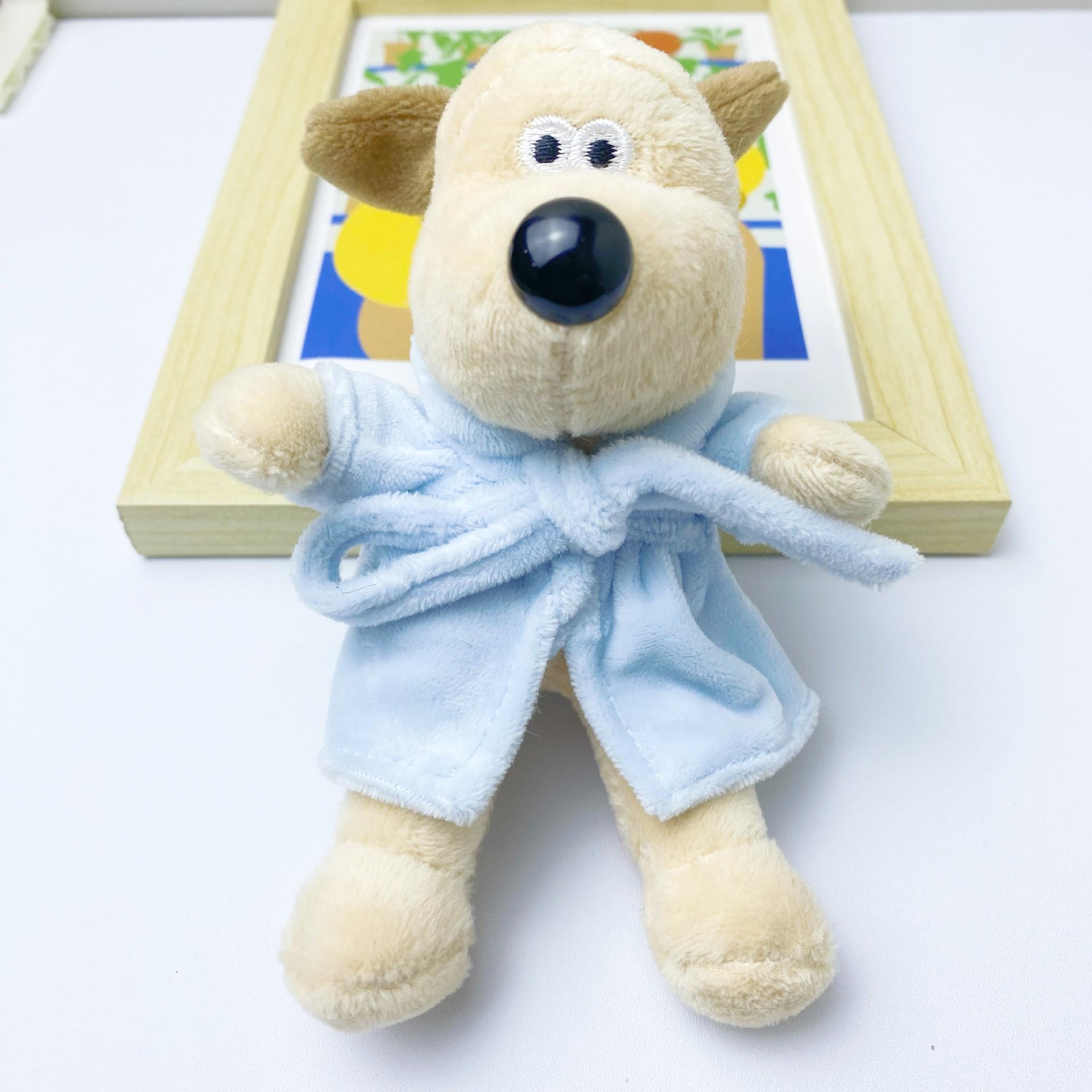 

Очаровательная плюшевая пара брелоков-собачек – Шарм для студенческой сумки и приз из автомата с игрушками 15cm