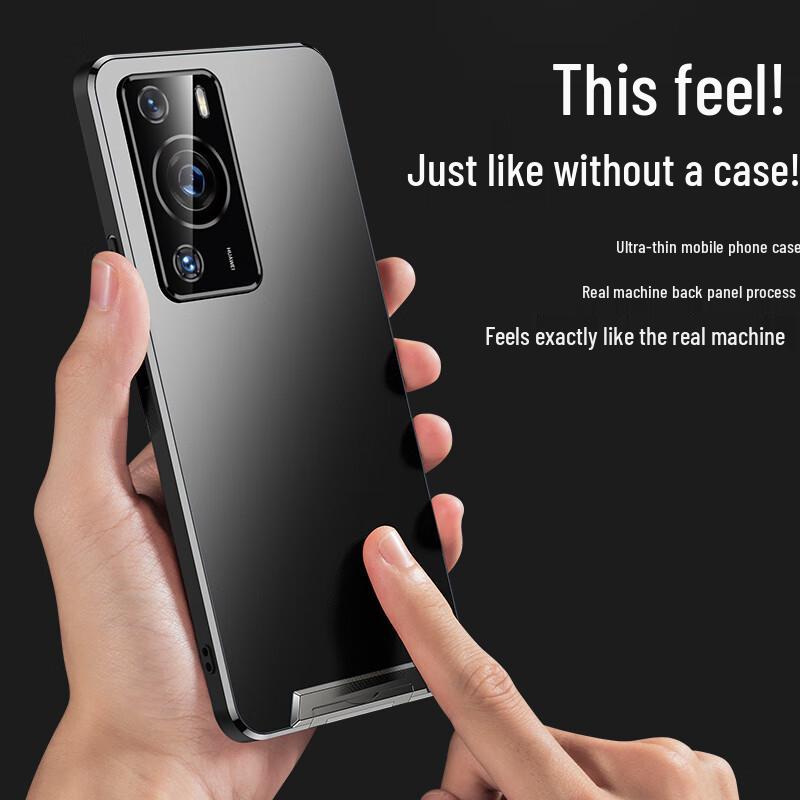 IM-CHEN Huawei P60 Series Ultra-Thin Protective Phone Case
