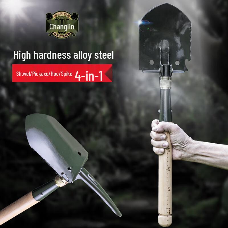 Changlin 208A Multi-functional Folding Shovel