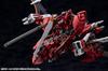 KOTOBUKIYA Hexa Gear Governor Guard Total Length 277mm Scale Plastic Model Queen's Approx. 1/24