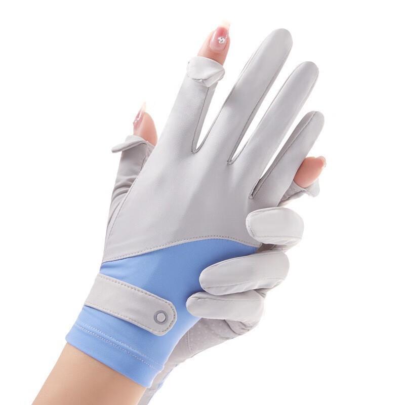 Summer Cooling Breathable Touchscreen Sun Protection Gloves