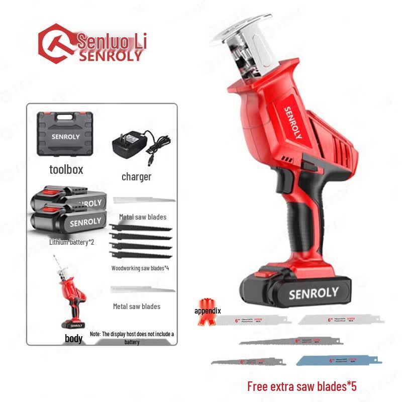 

SENROLY SL-7584 Cordless Reciprocating Saw CN plug (adapter included)