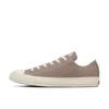 All Star Flat Eylets Pg Ox Light Taupe 31318131 Light Taupe