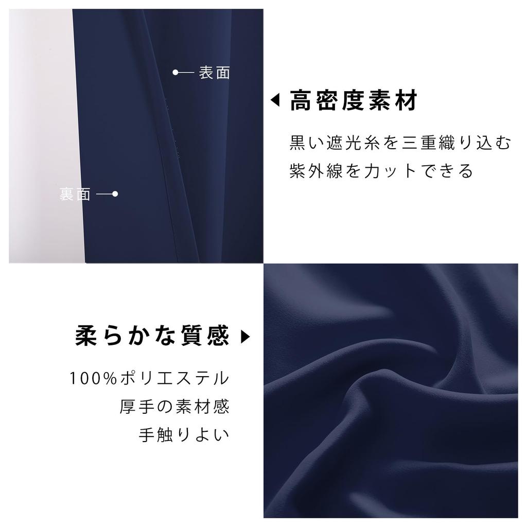 Heeloo Room Divider Thermal Cold Long Accordion Curtain for 150cm Wide x 200cm 1 Panel Curtain, Insulation, Protection, Noren, Toilets, Customizable,