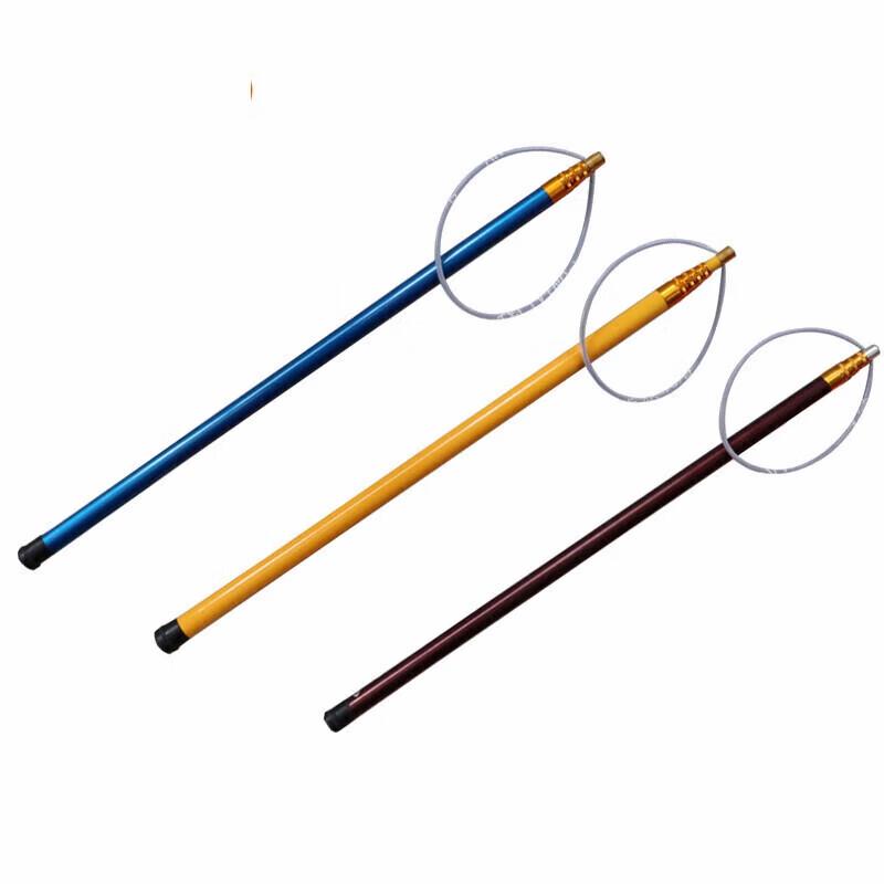 BAIZHOU Telescopic Fiberglass Water Rescue Pole