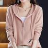 Knitted Cardigan Jacket for Women In Spring Autumn and Winter Plus Size Zipper Sweater Stylish Hooded