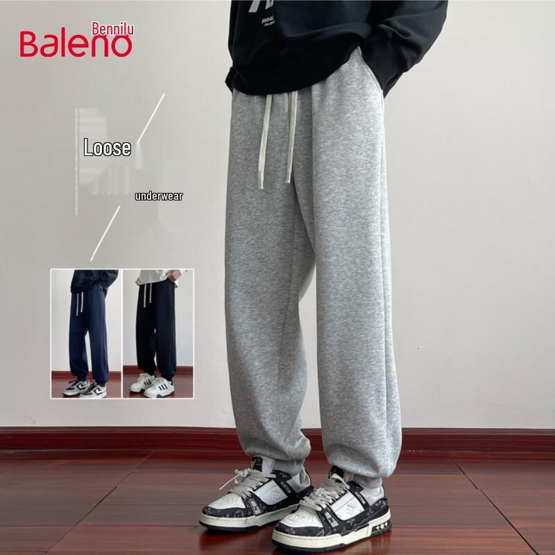 Baleno Men s Retro Casual Cuffed Sweatpants L