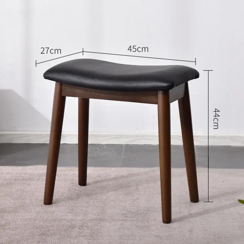 Morden Solid Light Luxury Wood Makeup Dressing Stool Simple Small Shoes Stool Change Home Bedroom Creative Chair Decoration