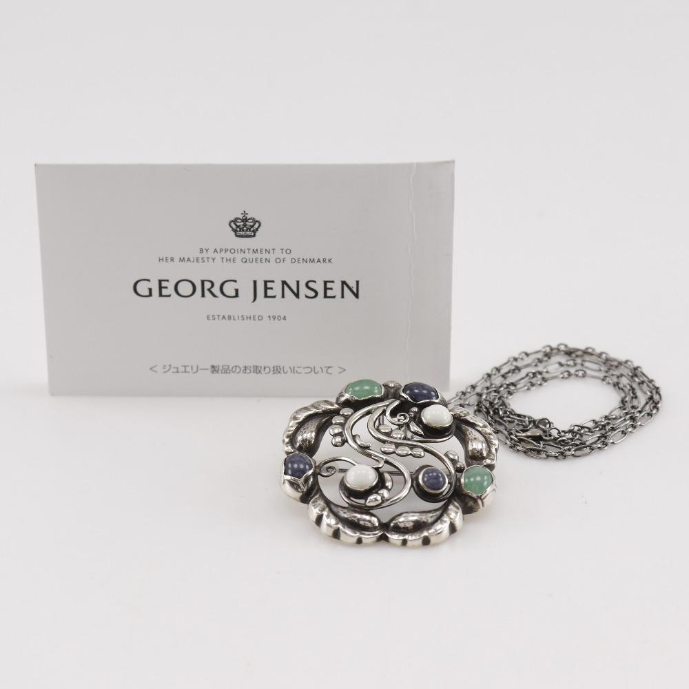 Georg Jensen Moonlight Blossom Necklace 2WAYBrooch #159 Silver925 23.1g Women Used