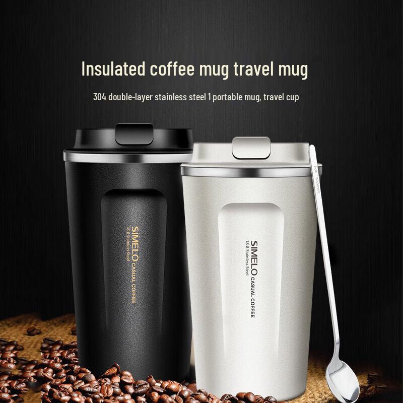 SIMELO Kyoto Series 510ML Travel Coffee Mug
