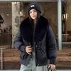 Wind Down Cotton-padded Clothes Women's Winter New Big Fur Collar Short Bread Clothes Loose Cotton-padded Jacket Cotton-padded Clothes