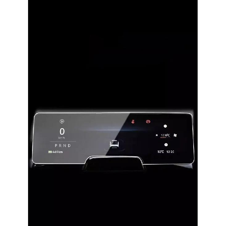 Ochranné tvrzené sklo pro ZEEKR X 2024 LCD GPS navigace A fólie na palubní desku Doplňky interiéru auta