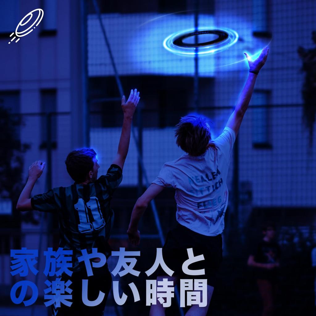 UiiSii Glow In the Dark Flying Disc 14 LED Flying Disc with Up Easy To and Soft Beach Toy Fly Disc for Teens and Game Gift for Boys and Girls -