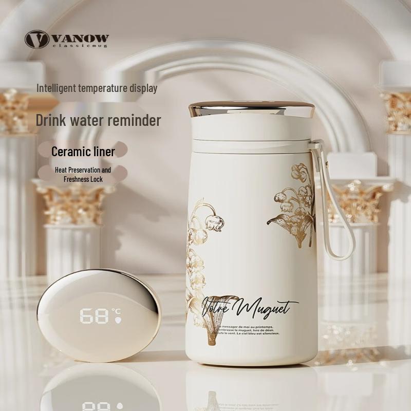 Керамическая термокружка Vanow Ландыш 460ml