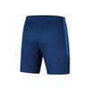 Nike Dri-Fit Strike Soccer Training Quick-Dry Breathable Shorts Men Bottoms Blue AT5939-407