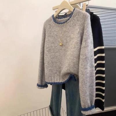 Üst Kıyafetler – Kazaklar