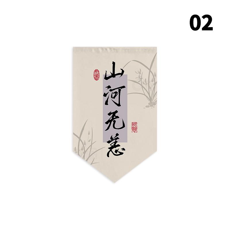 Chinese Style Triangular Flag Blessing Lucky Noren Sushi Restaurant  Milk Tea Shop Kitchen Doorway Decor Hanging Short Curtain