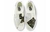 Slip-On Klassische Vans 'Barcode' VN0A5JMH8L8