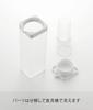 Yamazaki Tower 1.2L Tiltable Water Bottle with Tea Bag Holder, White, 8.5cm W x 10cm D x 27.2cm H, Dishwasher Safe, Barley Tea Pot, 1749