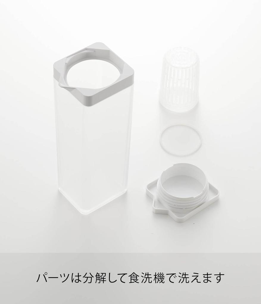 Yamazaki Tower 1.2L Tiltable Water Bottle with Tea Bag Holder, White, 8.5cm W x 10cm D x 27.2cm H, Dishwasher Safe, Barley Tea Pot, 1749