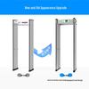 GEPAD AJ-18 18-Zone Walk-Through Metal Detector Security Gate CN plug (adapter included)