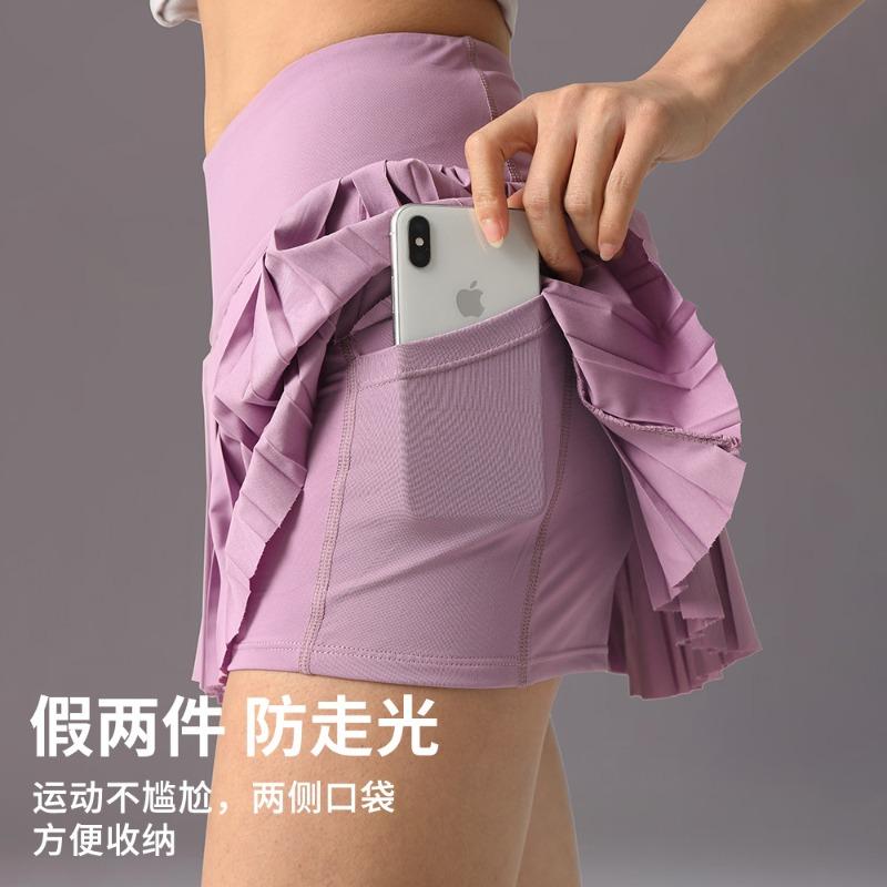 New culottes clothing fake two-piece pleated skirts sports fitness quick-drying shorts summer anti-light trousers skirt