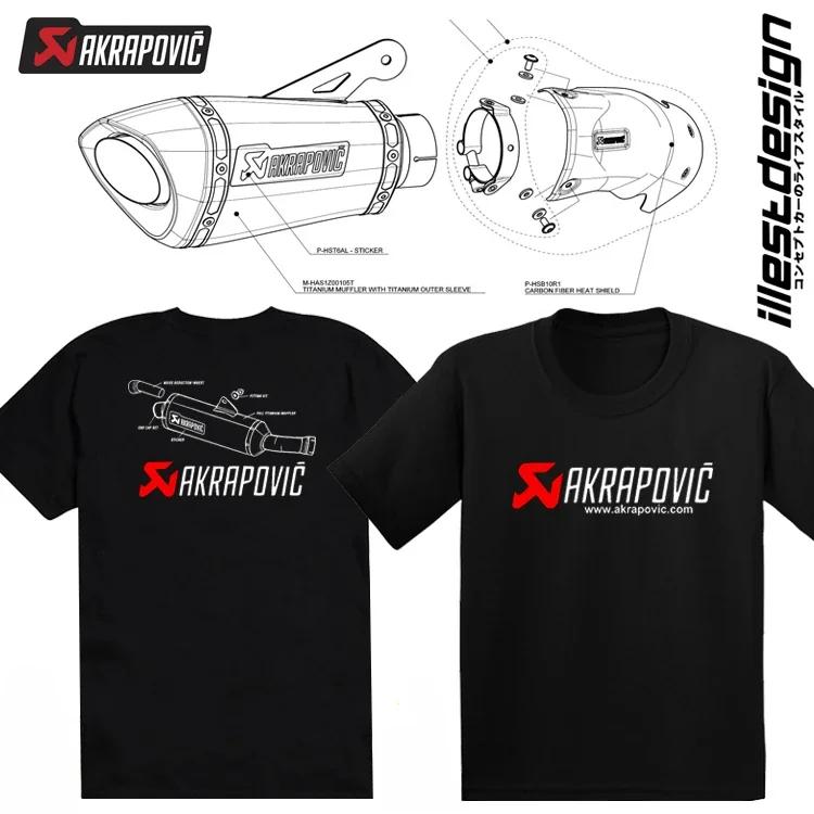 Țeavă de eșapament Scorpion Akrapovic Secțiune completă mijloc-spate M4 Motocicletă modificată Motocicletă Bărbați Tricou cu mânecă scurtă de vară