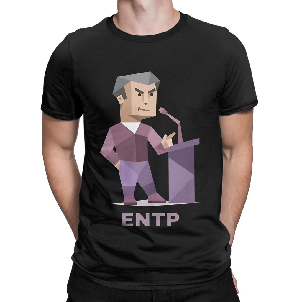 Men's ENTP, MBTI T Shirts  Cotton Tops Funny Short Sleeve Round Collar Tees Gift T-Shirts