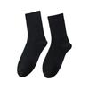 Unisex Ankle & Mid-Calf Sports Socks - Solid Colors for All Seasons