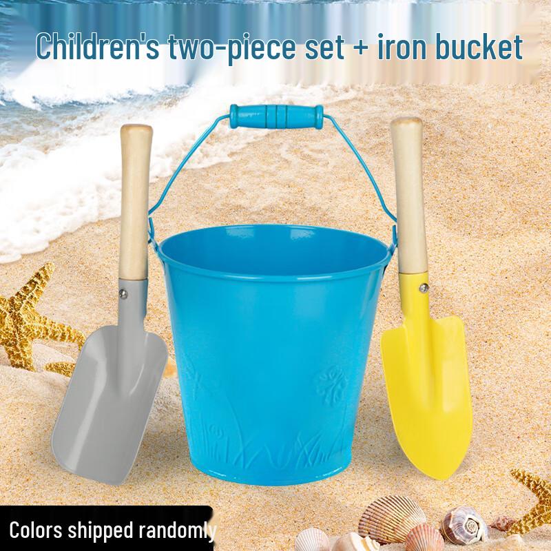 

Children s Beach Sand Toy Set CN plug (adapter included)