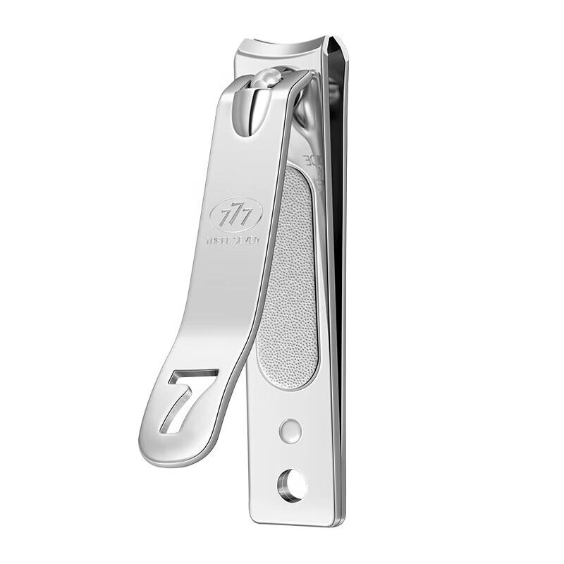 777 Flat-Head Nail Clipper