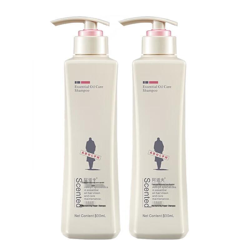 ADOLPH Essential Oil Hair Care Shampoo (Moisturizing Repair) 2-Pack