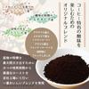 [Ochanomi Nakama] Drip Coffee, Ochanomi Coffee #5, Light Roast Blend, 40g (8.0g X 5 Packets)