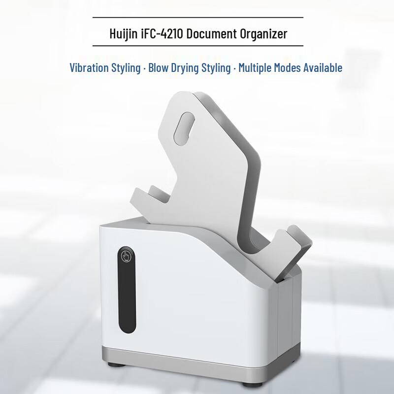 

Huijin Automatic Paper Collator and Static Remover CN plug (adapter included)