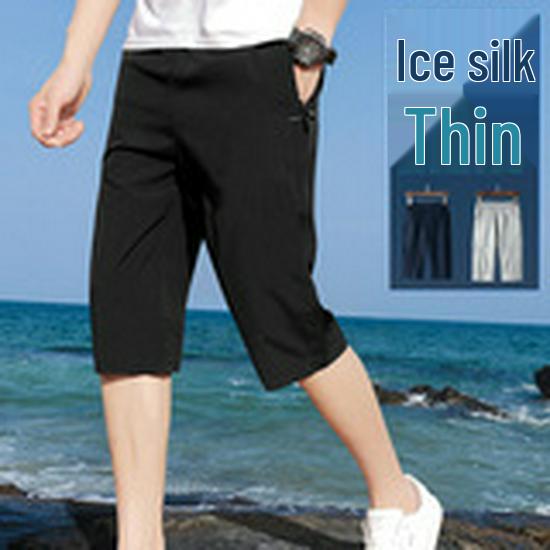 Summer Ice Silk UPF50+ Thin Breathable Sunscreen Windbreaker for Women & Men