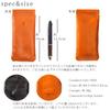 Zario Grande Eyeglass Genuine Tochigi Spring Opening Made In Japan Case/Pencil Case, Leather, Clasp, Closure, [ZAG-7023] (Orange)