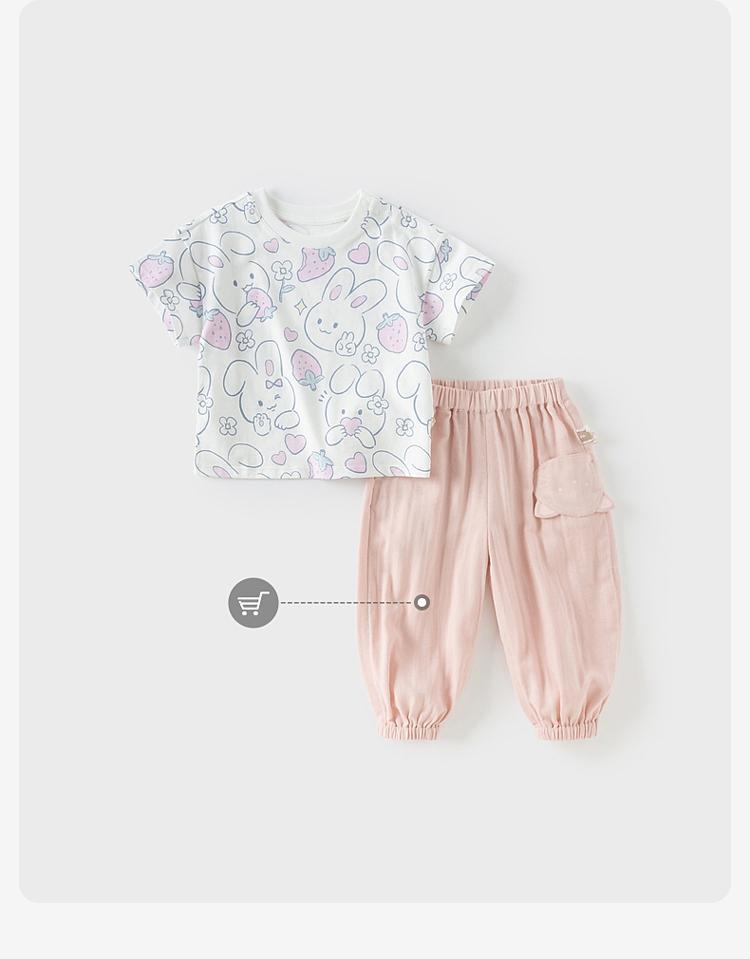 David Bella children's short sleeved T-shirt, girls' pure cotton base shirt, summer clothes, female baby antibacterial top