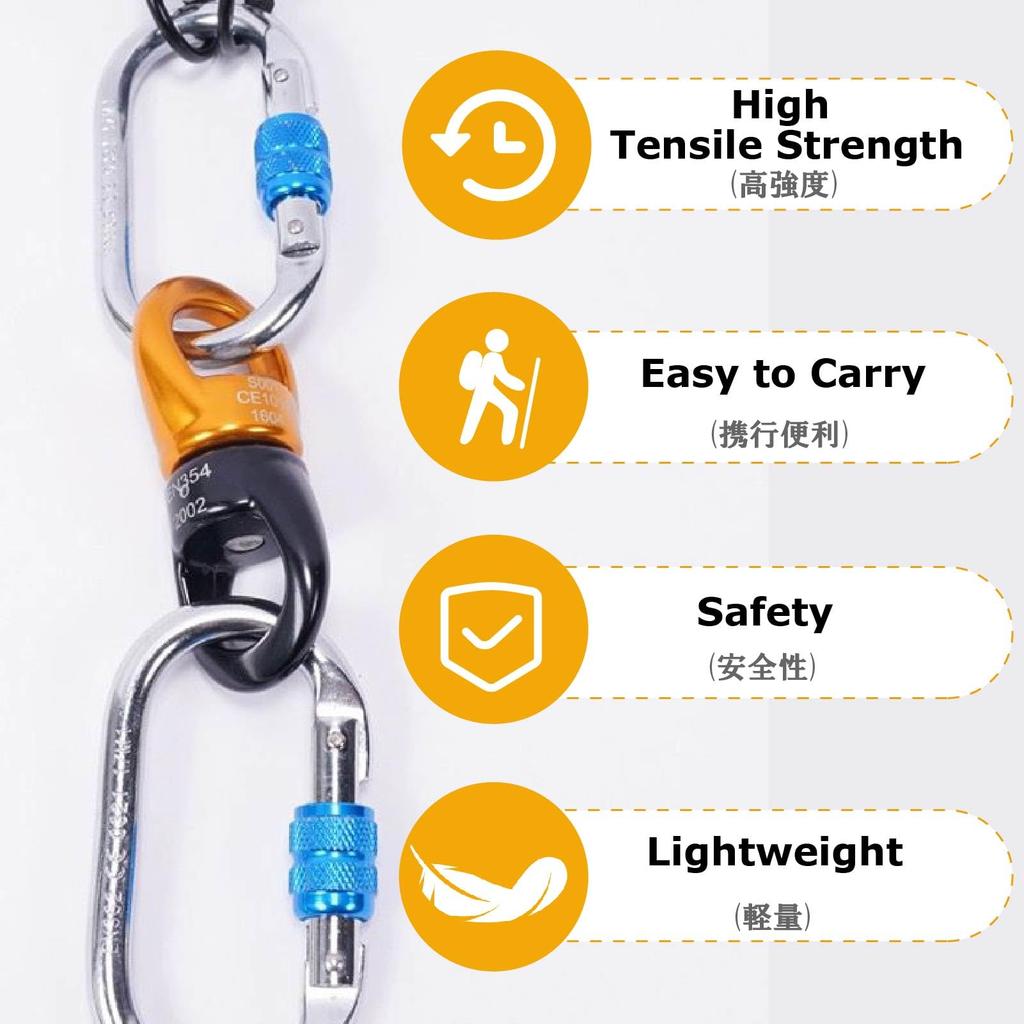 YAPJEB 30kN Swivel Ball Bearing Rope Swivel for Aerial Aerial and Rappelling Climbing, Rotation, Swinging, Dancing, Yoga, Rescue, Mountaineering,