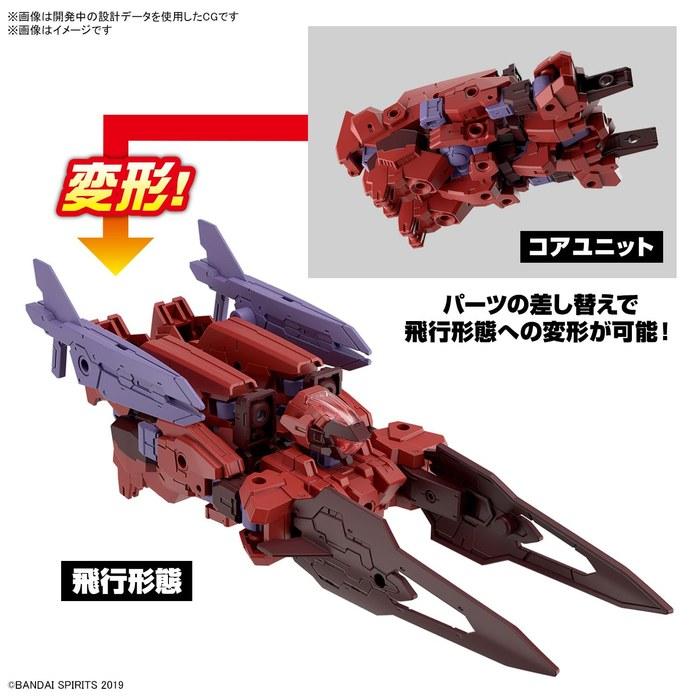 30MM eEXM-30 Esposit 1/144 Scale Color-Coded Plastic Model Red Medium Size