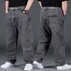 Men's Plus Size Loose Fit Jeans - Autumn Wide Leg, Elastic Waist, Straight Cut