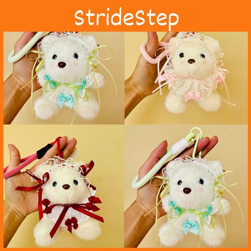 Cute Lace Bow Decoration Cartoon Plush Bear Doll Pendant Children Toy Gift For