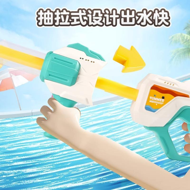 13-hole Barrett Large Large Capacity Pull-out Cartoon Water Gun Children's Toy Outdoor Water Fight Artifact