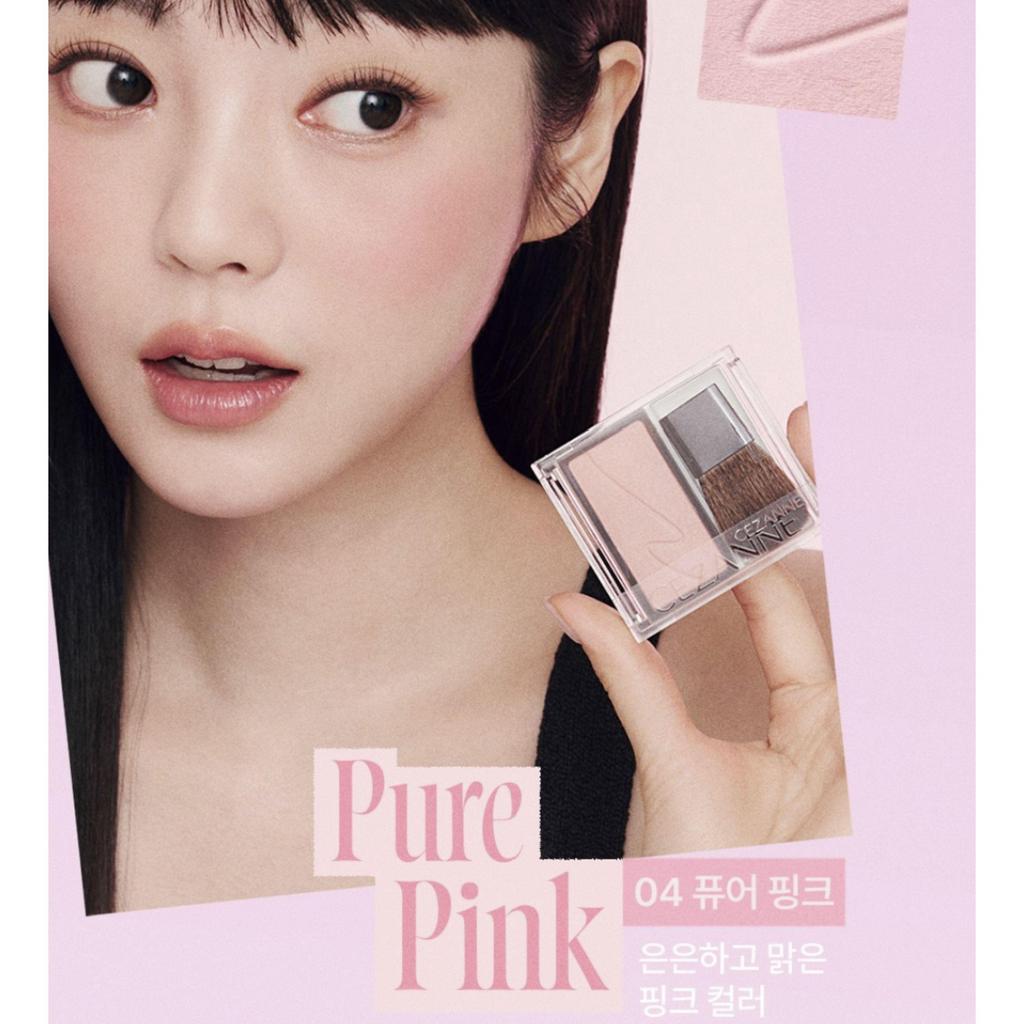 CEZANNE Cheek Blush 2.2g – 5 Colors / Natural Soft Powder Blush