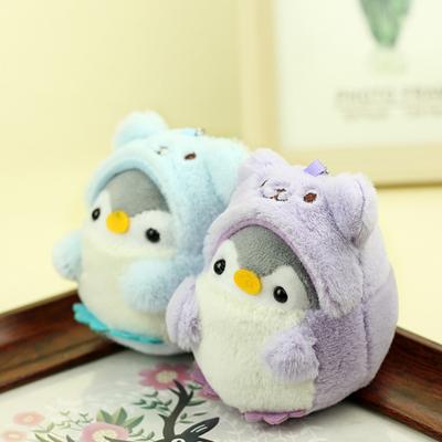 Penguin Doll Pendant Soft Plush Stuff Toy Cartoon Animal Stainless Chain Keychain School Bag Shoulder Bag Decoration Pendant Keyring Key Holder