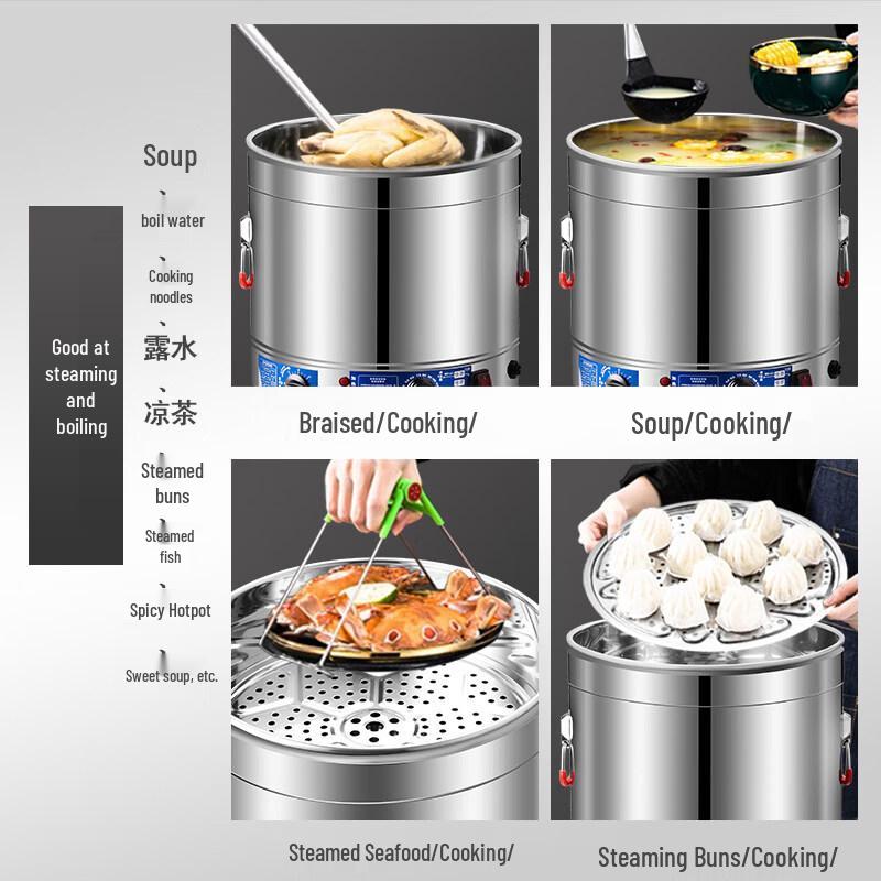 Yunduo Commercial Stainless Steel Electric Heating Soup Pot