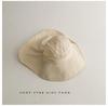 Quick-Dry Kids' Sun Hat with Neck Protection - Spring & Autumn Wide Brim for Boys and Girls