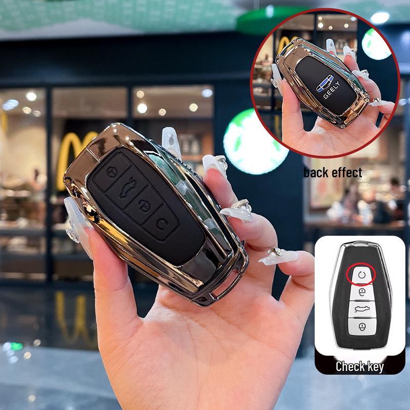 Key Cover for Geely Models: Emgrand, Xingrui, Binyue, Xingyue L, Vision, Icon, Binrui, Coolray, Boyue, Borui