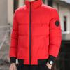 Men's Classic Winter Jacket with Stand Collar, Warm, Casual and Stylish
