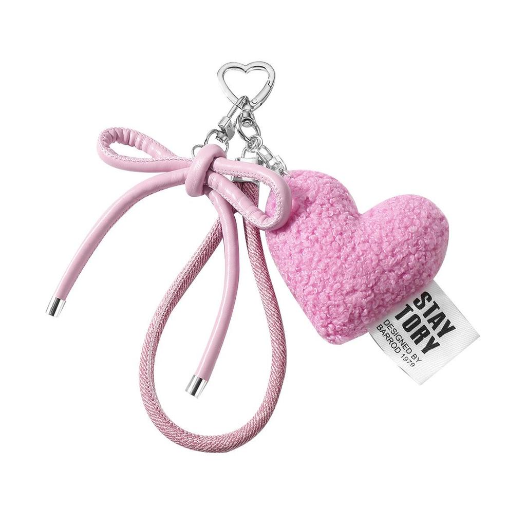 Versatile Multi-Color Leather Bow and Plush Heart Keychain Charm