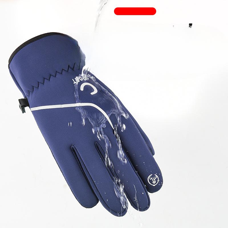 Autumn and Winter Gloves Men's Skiing Outdoor Sports Cycling Gloves Plus Velvet Warm Waterproof Cold Touch Screen Riding